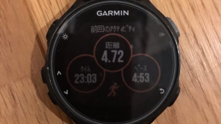 岡山と言えば桃、でも人の記憶は曖昧なもの、、