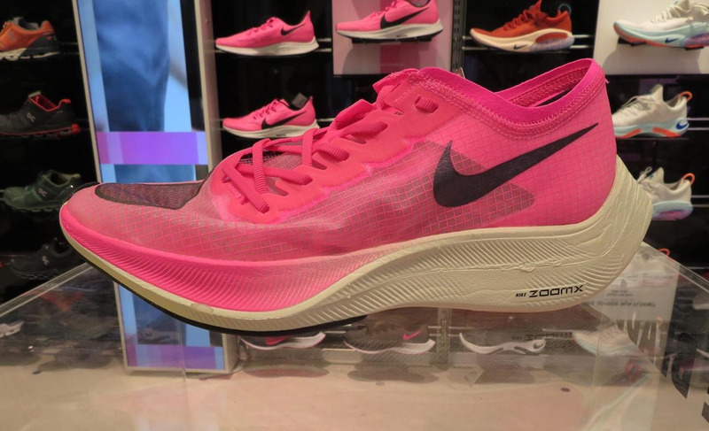 今話題になっているナイキ厚底問題について 初心者にも分かりやすく説明してみる ランニングを3日坊主で終わらせない シューズ ギア 練習法をプロが直伝 岡山のスポーツ店モミジヤスポーツ社長のマラソンsub3 5日記 今話題になっているナイキ厚底問題について 初心者にも分かりやすく説明してみる ランニングを3日坊主で終わらせない シューズ ギア 練習法をプロが直伝 岡山のスポーツ店モミジヤスポーツ社長のマラソンsub3 5日記