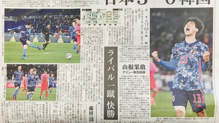 サッカー日韓戦完勝！桜も満開！しかし花見ランニングは雨で中止（泣）