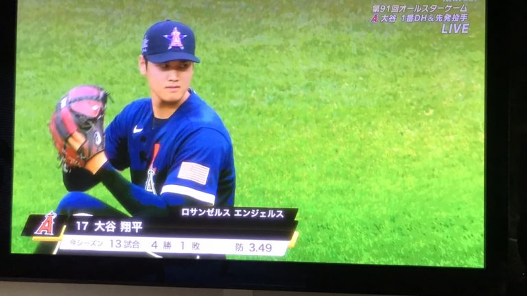 It’s ShowTimeの主役は日本人⁉大谷翔平が一番非凡なところは？