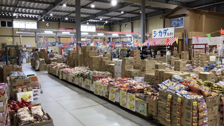 日本一の駄菓子屋に行ってみた