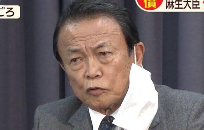 麻生太郎氏の副総理登用に見る、上が重い弊害と国会議員定年制のススメ