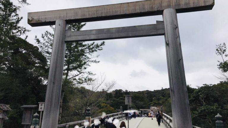 人生初のお伊勢参りで思ったこと