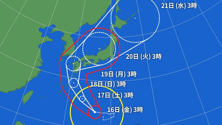 台風が来るのわかってたので、超計画的レスト