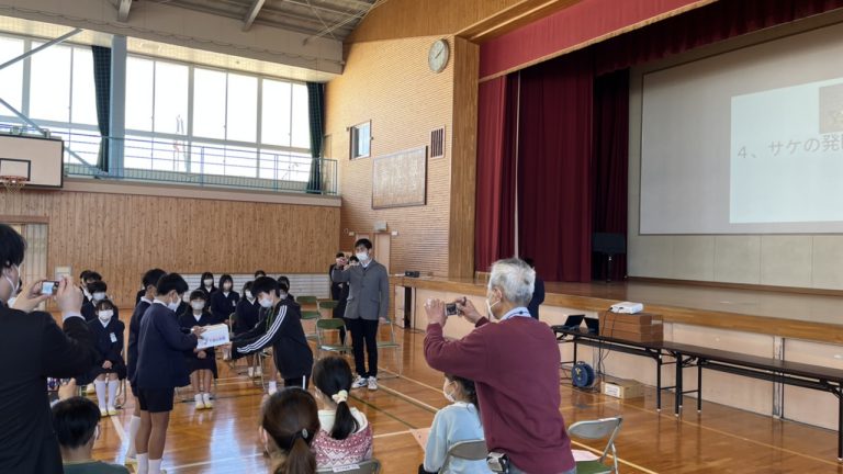 千歳からサケの卵がやって来た！前編