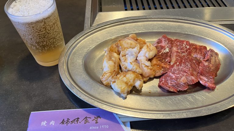 県北に配達に行く途中で焼肉ランチ（店舗情報あり）