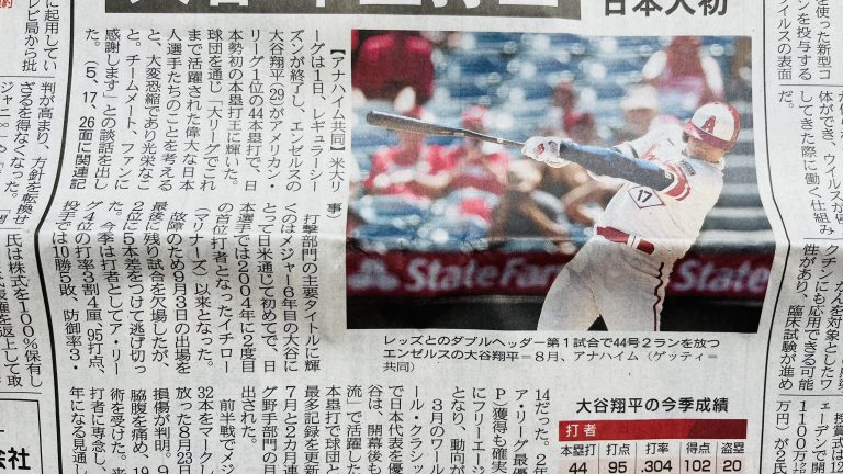 大谷選手、怪我がなかったらどこまで行ってた？