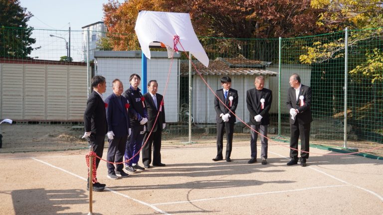 西大寺にバスケットコートが出来た！完成披露会