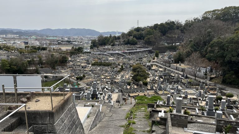 お彼岸なので、お墓参りの定休日