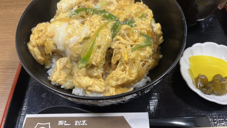 美味しいカツ丼を食べて仕事を頑張った金曜日