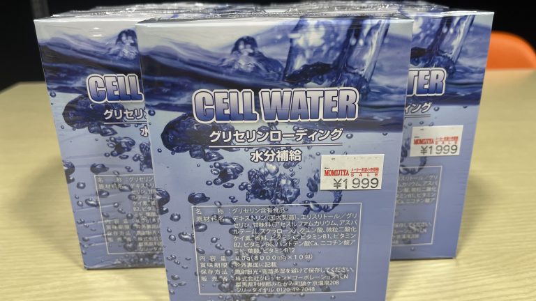 梅雨明け、夏本番、この時期のランニングに欠かせないもの