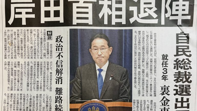 岸田総理突然の退任発表には、保身目的しか感じない理由