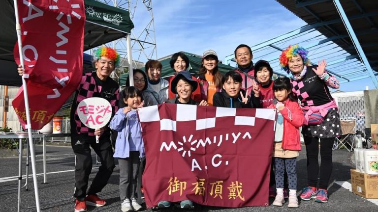 マラソン大会を盛り上がるのはランナーだけではないモミジヤエイド