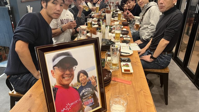 今週最後の忘年会は、ラン友はっしーの一周忌
