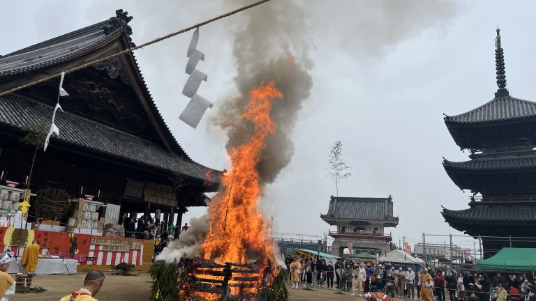 大柴燈護摩供養で今年の会陽行事が全て終了し、春の予感