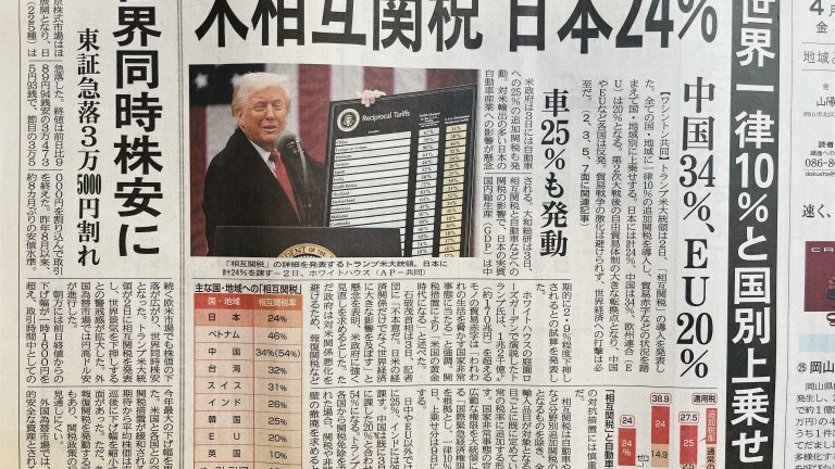 トランプ関税が発動し、スポーツ用品業界にどんな影響があるのか？