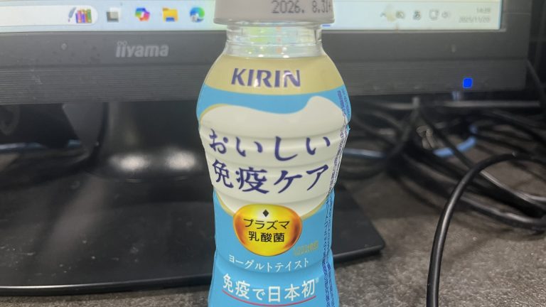 この時期の練習は、体調管理が大切