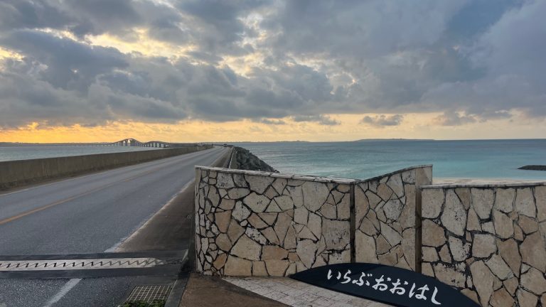 宮古島最終日、1人で伊良部大橋往復朝ラン