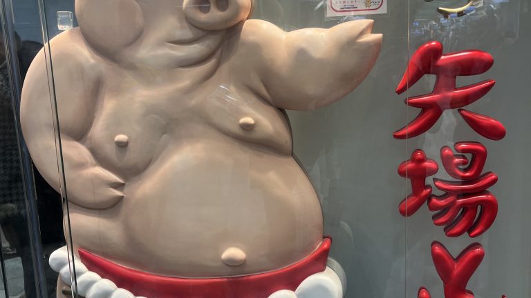 先週は東京で、今週は名古屋で、セミナーに参加